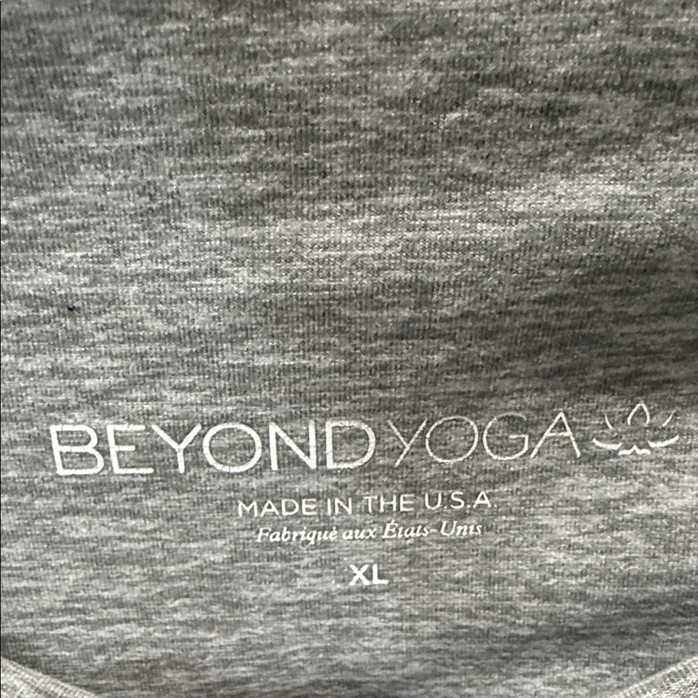 Beyond Yoga Heather Gray high waisted joggers - Picture 2 of 5